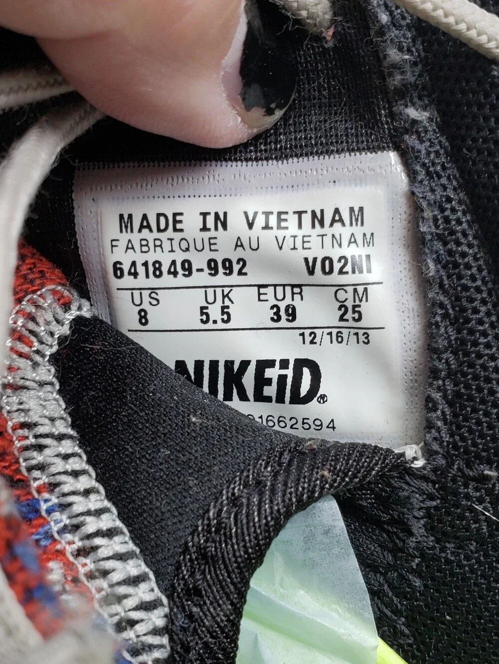 Nike up grabs